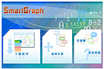 Smartgraph