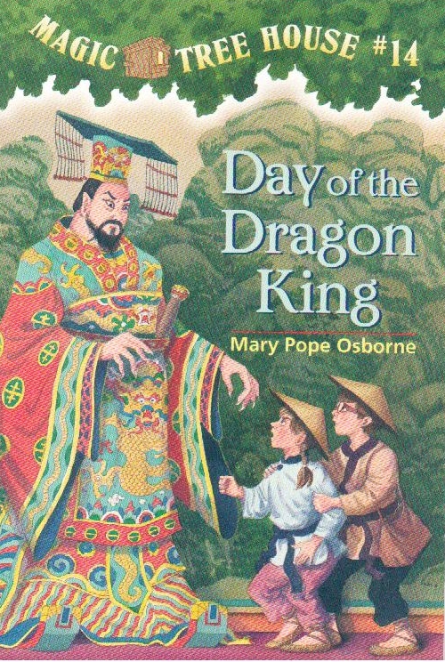 Ancient Chinese Kings