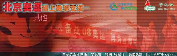 _ʶBWоǤ䴩 --L