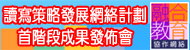 Ū�g�����o�i�����p�� �����q���ɷ| 
