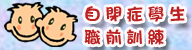 RT�ݶi�p�� �w �۳��g�ǥ�¾�e�V�m