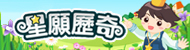 �P�@�t�C