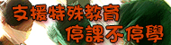 �S���Ǯ� ���Ҥ�����