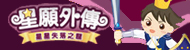 �P�@�t�C