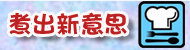 �N�X�s�N��