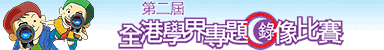 �ĤG������ǬɱM�D�������� 