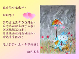 �����o�e�q�v�d