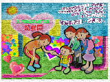 �����o�e�q�v�d