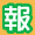 7/8�묡�ʱ���(�ĤG��)