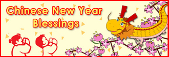 chinese New Year