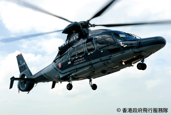 香港政府飛行服務隊的直升機
