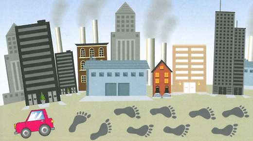 城市生活製造了很多碳足印。