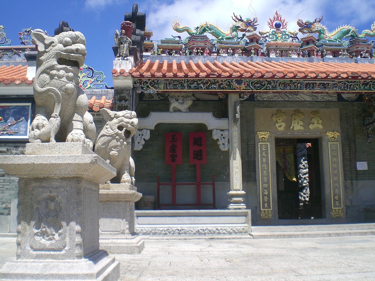 長洲北帝廟是香港最具規模的北帝廟。