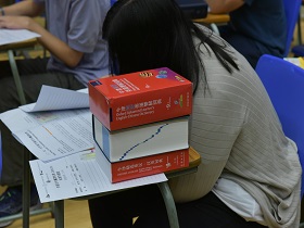全港青年翻譯比賽(24-25年度)