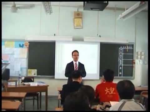 2010香港佛教聯合會教師專業發展日 - 資優教育的起動 (資優教育)