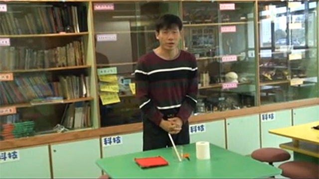 實驗齊齊做 :  靜電 (港澳信義會小學)