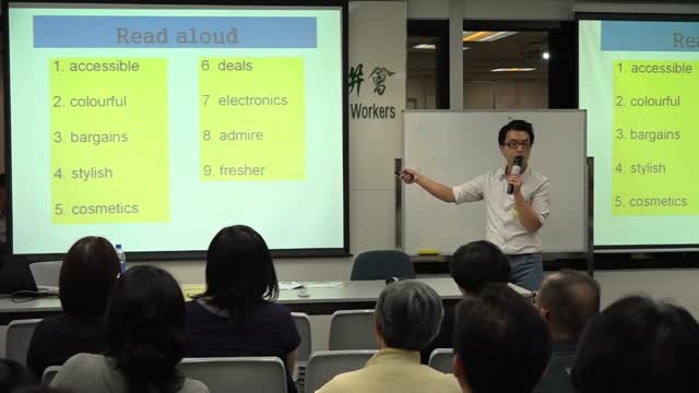 「優秀教師課堂分享系列」講座：合作學習下的英文課 (2/2)
