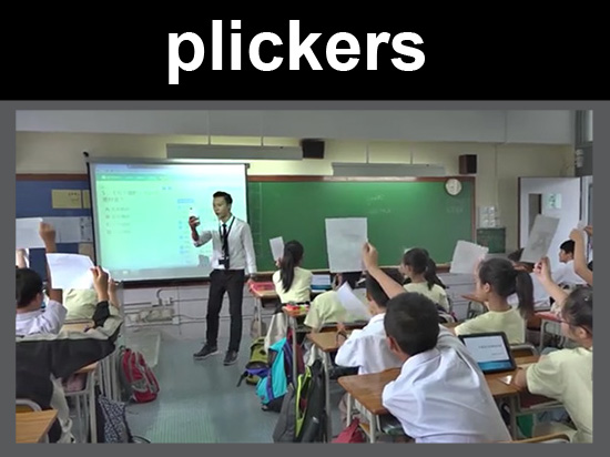 Plickers：有趣的《月下獨酌》課堂小測