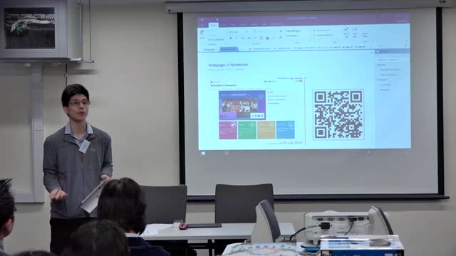 Go eLearning - 香港至英國「電子學習」教育交流團分享會（工作坊）：Microsoft OneNote Class