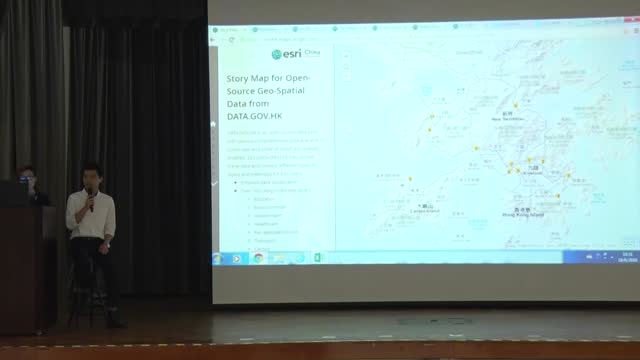 「Map in Learning」計劃啟動禮暨教師工作坊：ArcGIS Online簡介