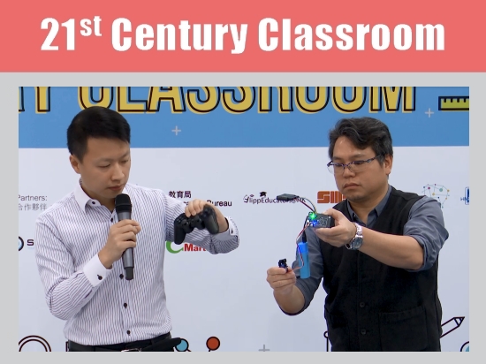 啟發創意與思維的跨學科STEM課程