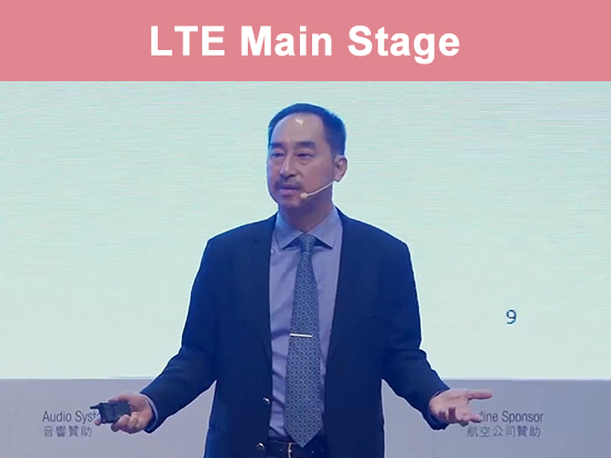 學與教博覽2019 - 教育面向未來的學生