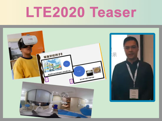 LTE2020 Teaser - 「虛．構．社交攻略」：運用社交故事與虛擬實境策略的研究