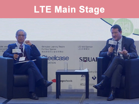 學與教博覽2019 -  在生涯規劃課上建構管理新思維
