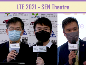 學與教博覽2021 – 促進平等學習機會 – 為才華未展的資優生製定有效的校本增潤課程計劃 & RITHA資優專家培訓 & 謝絕高能低分 