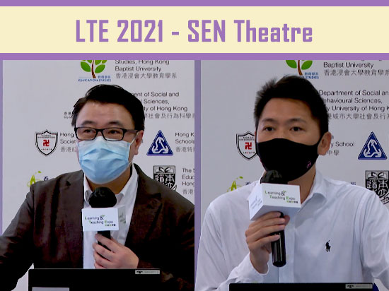 學與教博覽2021 – 賽馬會「智歷奇境」學習計劃 ——特殊學校適用的歷奇教育