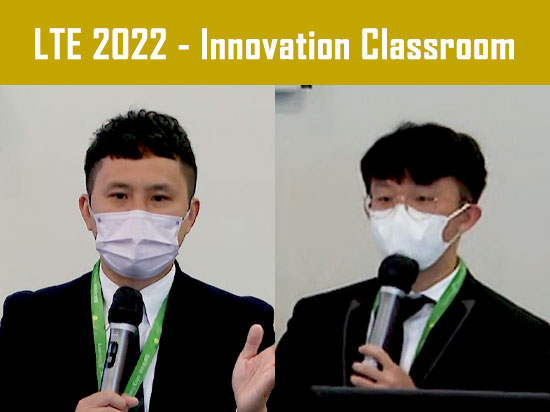 学与教博览2022 – 于体育科渗入创新科技课堂设计以提升学生健康发展质素