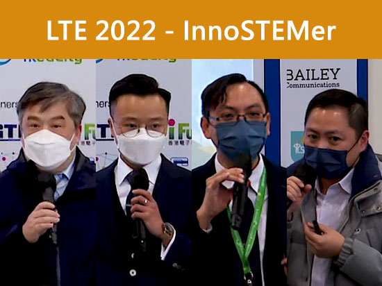 學與教博覽2022 – 運算思維不靠「腦」