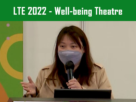 學與教博覽2022 – 平衡夢想和現實的SEN正向生命教育