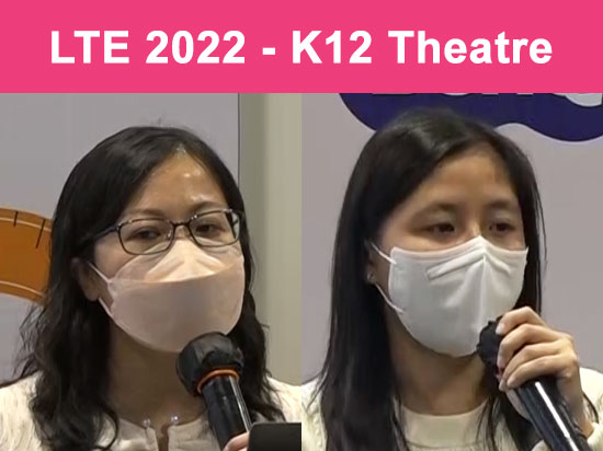 學與教博覽2022 – 職涯體驗館（計劃編號: 2017/0885）