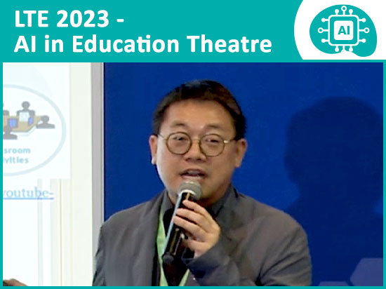 學與教博覽2023 — 生成式人工智能對教育的影響學教評的變革