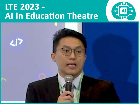 學與教博覽2023 — 如何啟發學生應用人工智能及創作相關AI作品
