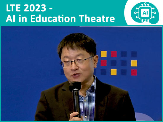學與教博覽2023 — 配合人工智能及大數據應用的知識管理電子學習系統