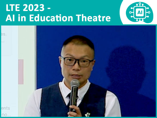 學與教博覽2023 — ChatGPT和其他人工智能工具如何幫助教師日常工作