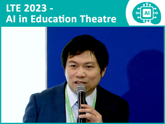 學與教博覽2023 — 利用生成式人工智能釋放學與教的創新