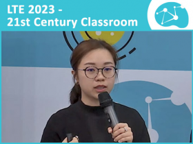 學與教博覽2023 — 認識和弦