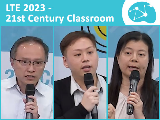 學與教博覽2023 — 以電子教學提升學生高思分類技能——以Nearpod及Padlet教授太空課題為例