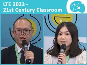 學與教博覽2023 — 以3D模型展現歷史建築為例，分享透過歷史科專題研習計劃促進跨科協作經驗