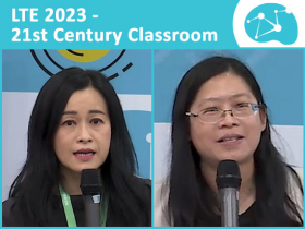 學與教博覽2023 — 賦能教育：釋放生成式AI在多學科學習體驗中的潛力