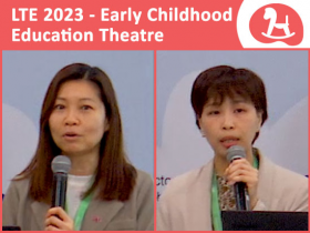 學與教博覽2023 — 專題探索推動學習潛能
