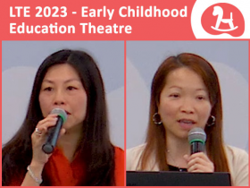 學與教博覽2023 — 疫後重塑兒童身心健康的關鍵方向