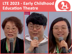 學與教博覽2023 — 科技輔助學與教：提升幼兒學習效能
