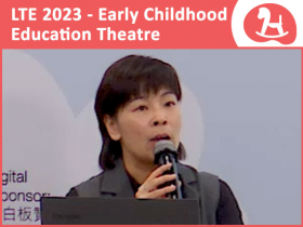學與教博覽2023 — 校本正向品格教育——「正向校園」幼稚園獎勵計劃