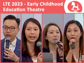 學與教博覽2023 — 啟迪幼兒思維：運用生成性人工智能技術促進可持續發展目標教學及幼兒的世界公民意識