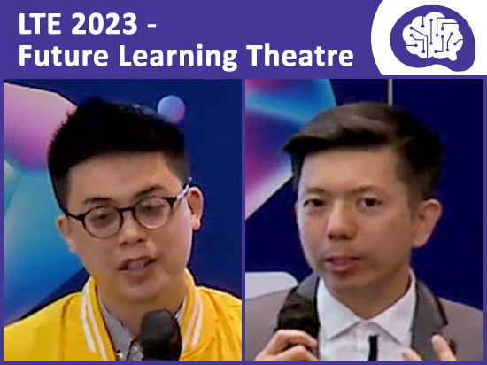 学与教博览2023 — 以沉浸式及游戏化教育科技提升学与教质素