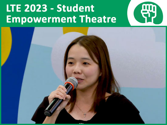 學與教博覽2023 — 如何通過校內實境學習課程，培養學生21世紀共通能力及展示學生多元技能的重要性？